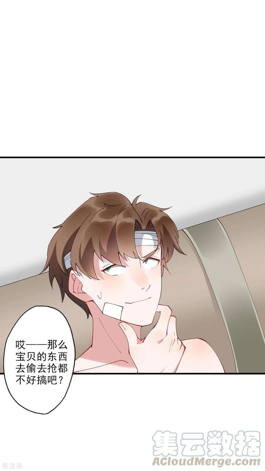 9.jpg