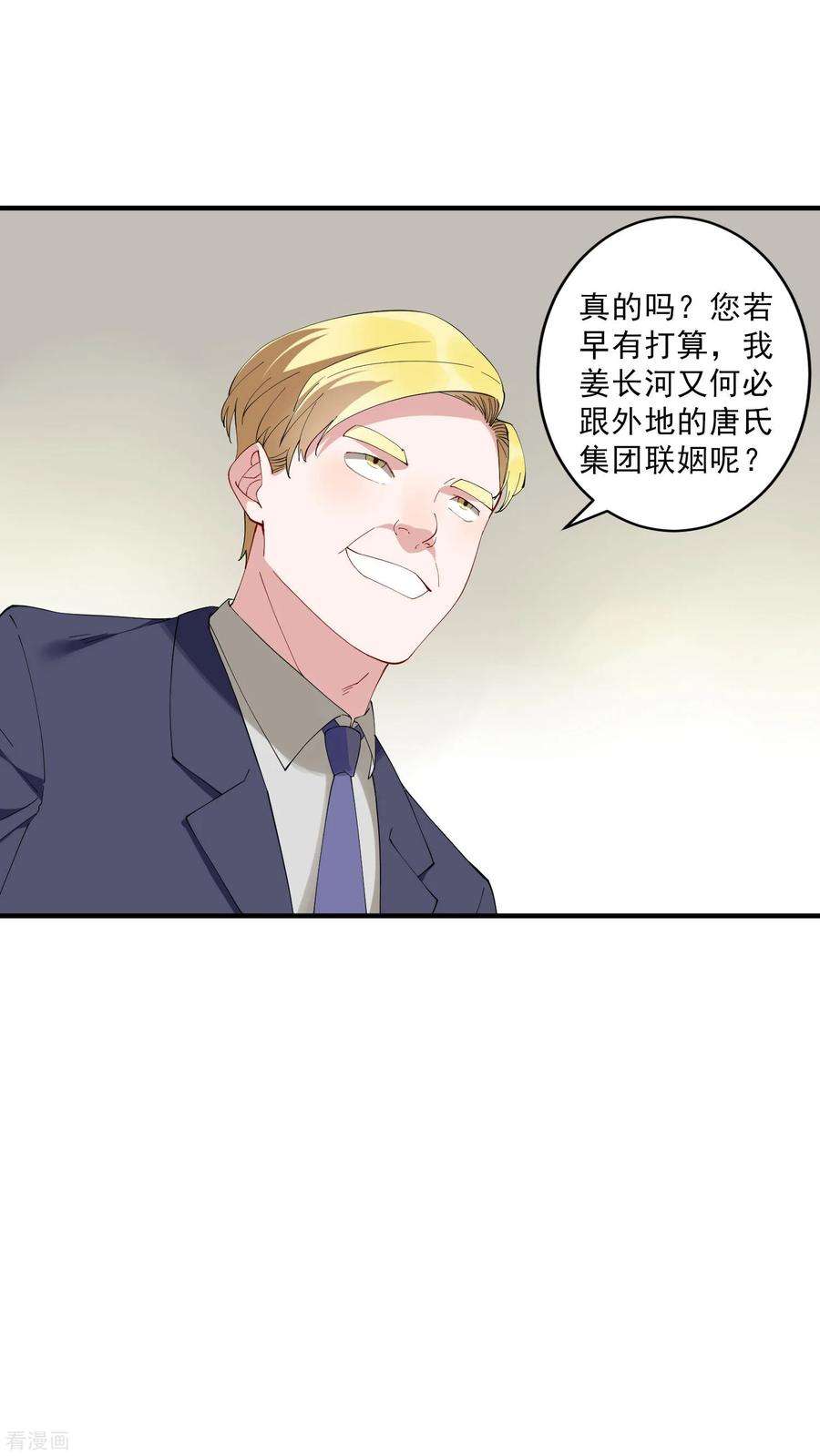28.jpg