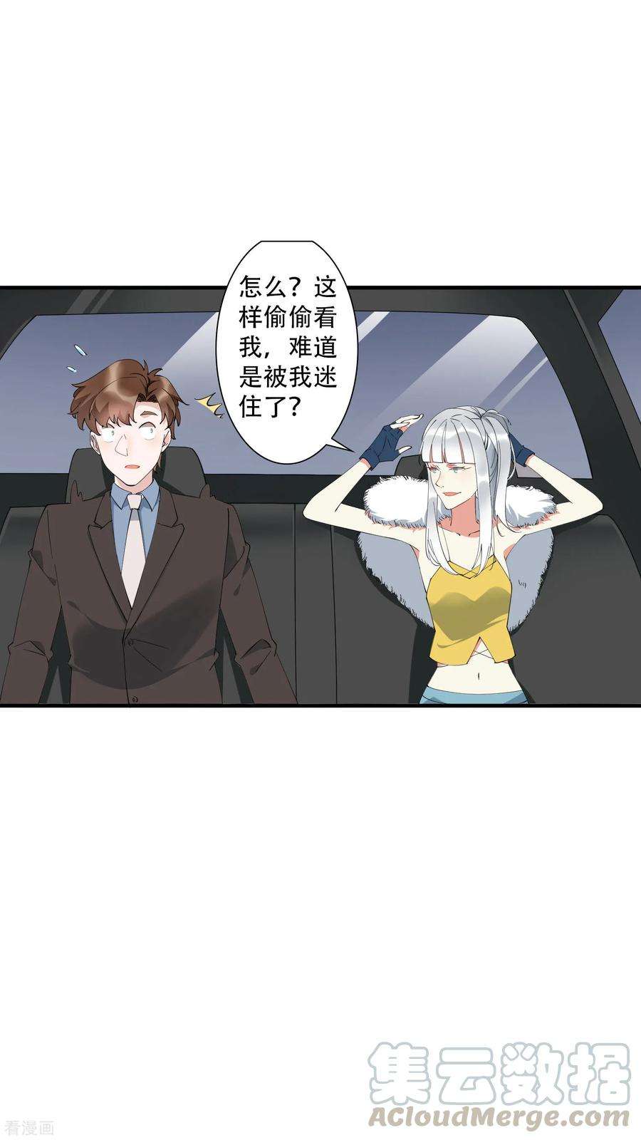 25.jpg