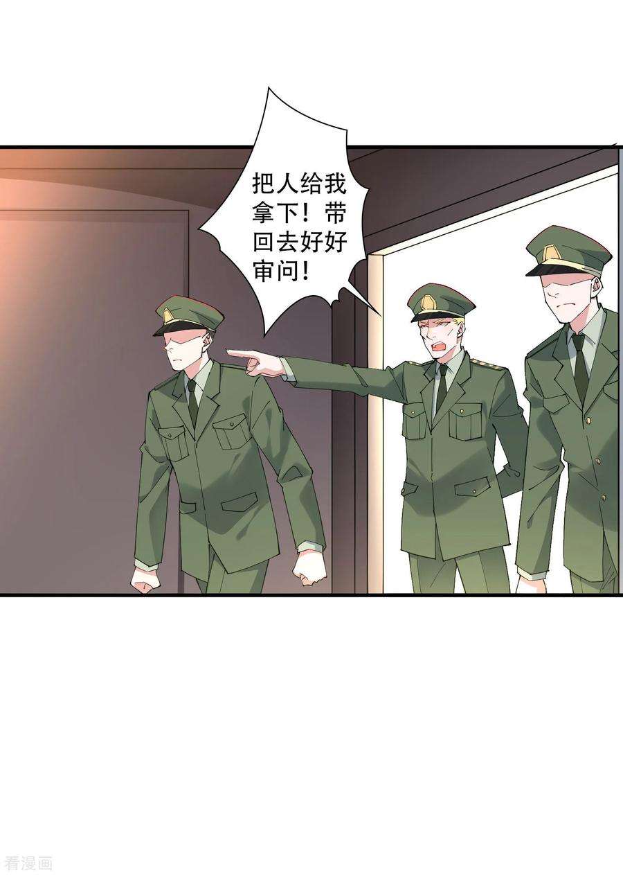 31.jpg