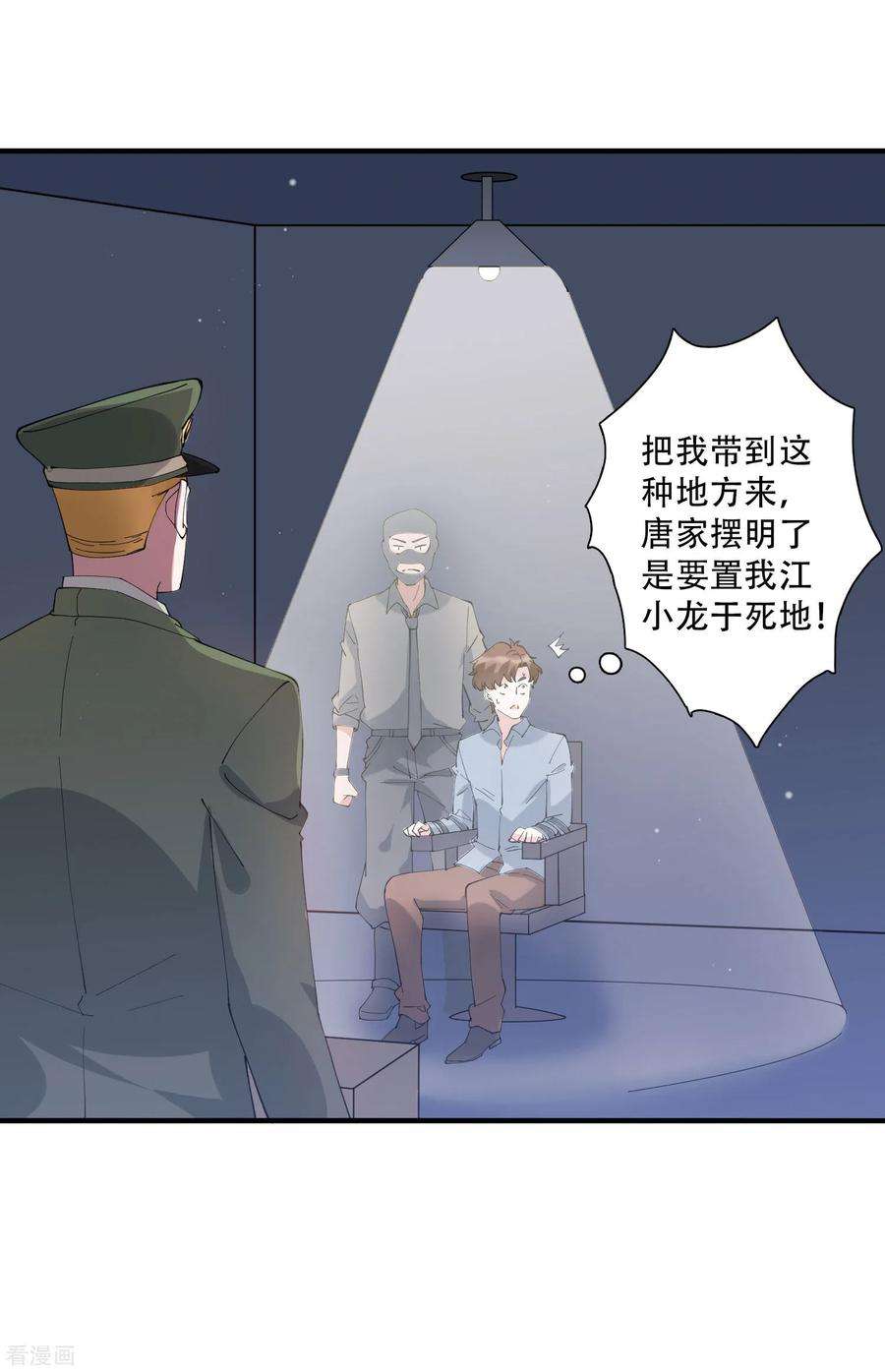 28.jpg