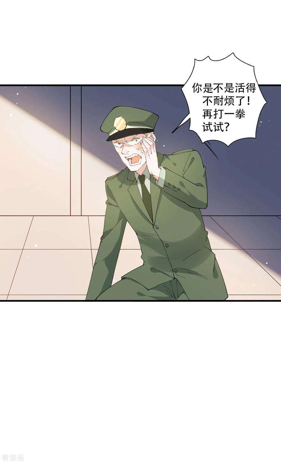 2.jpg
