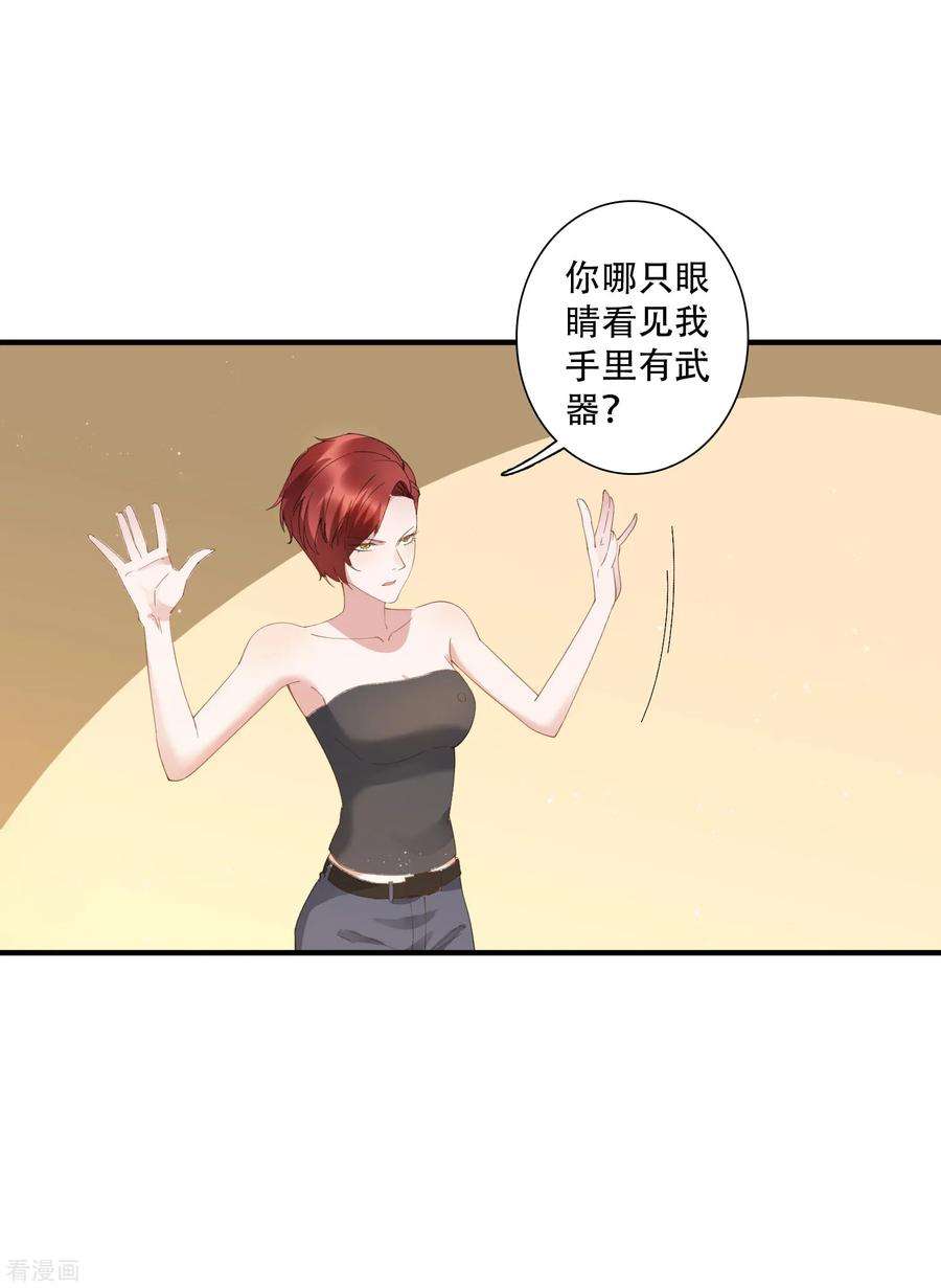30.jpg