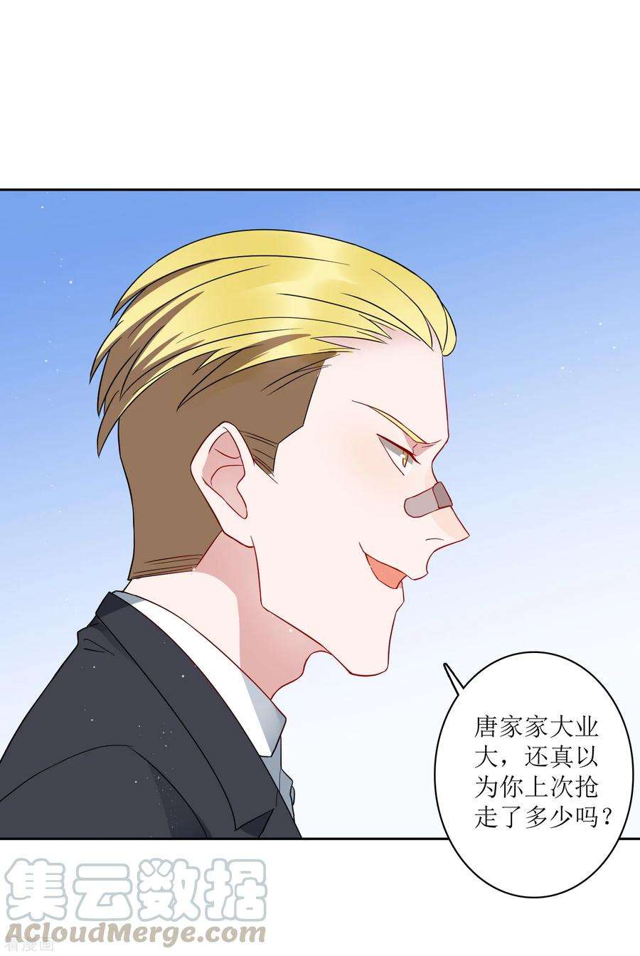 29.jpg