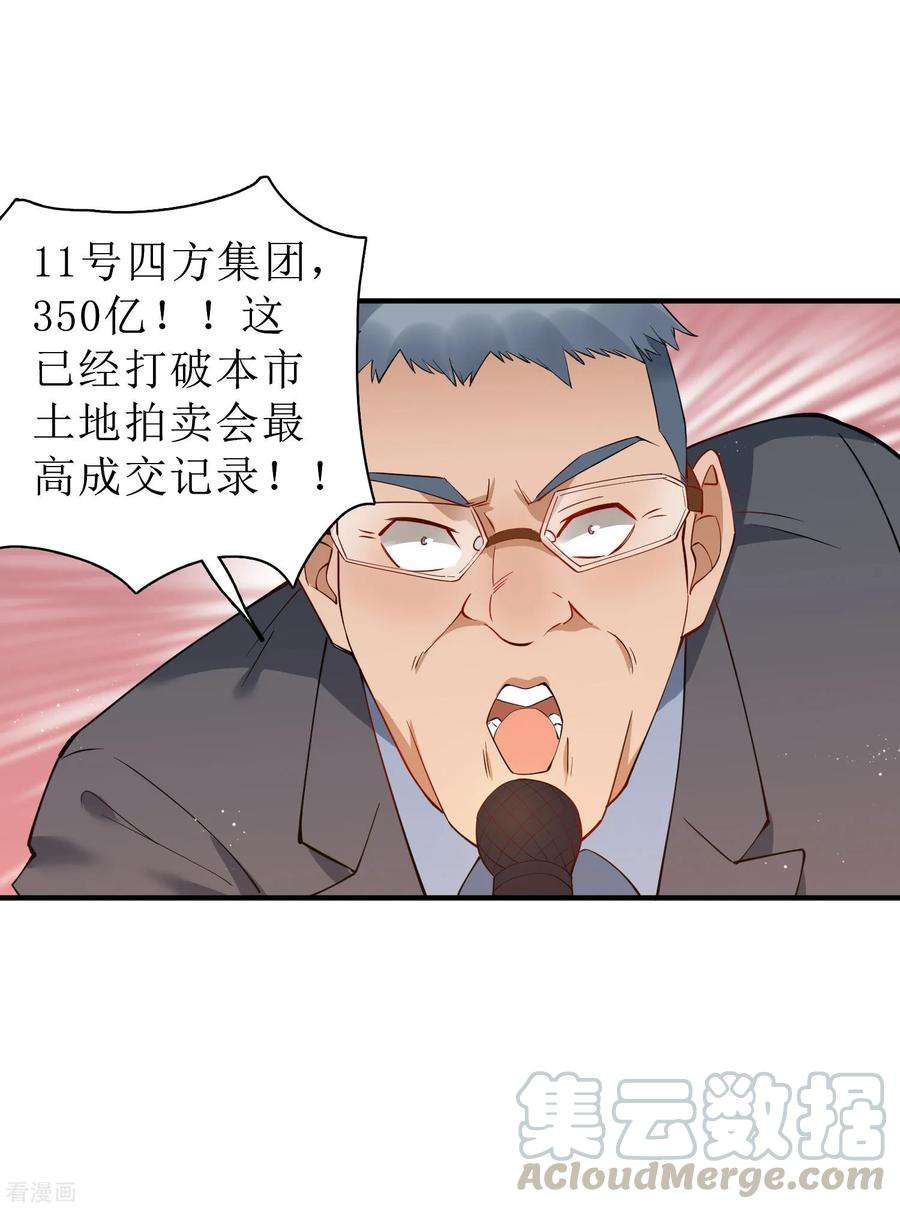 29.jpg