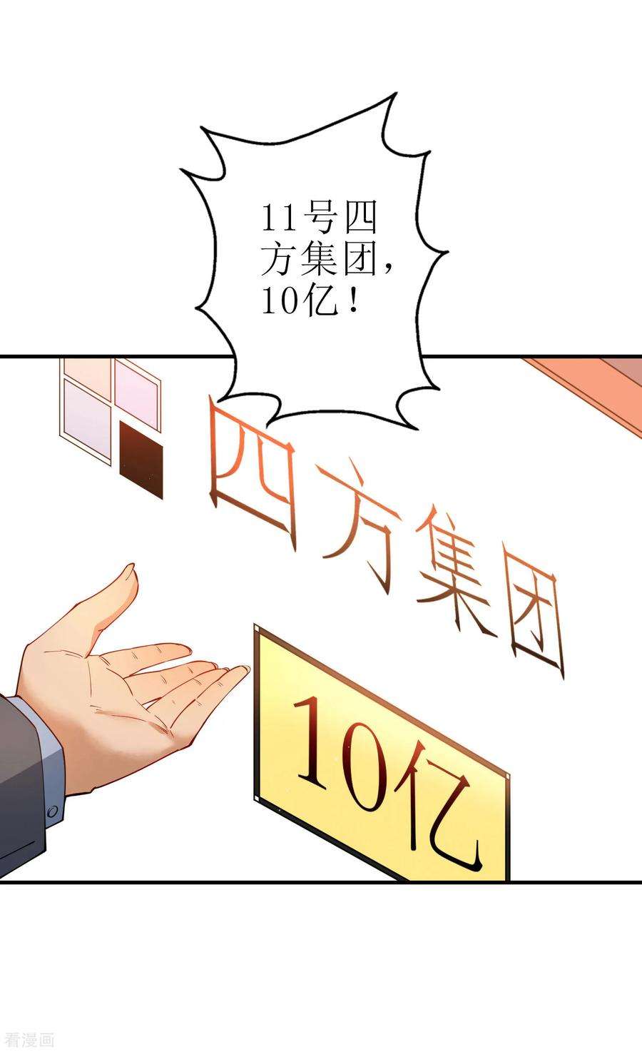 15.jpg