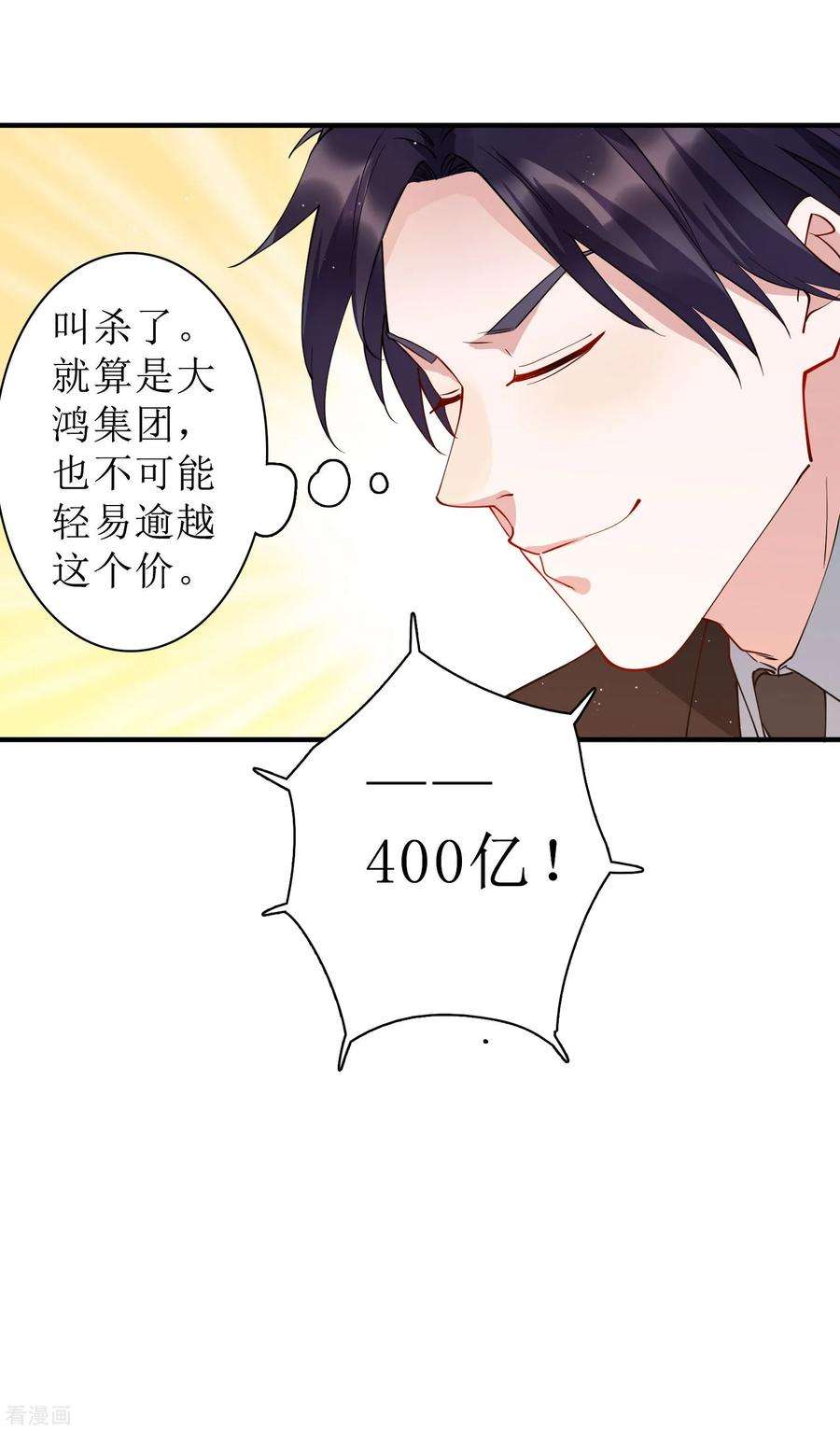 30.jpg