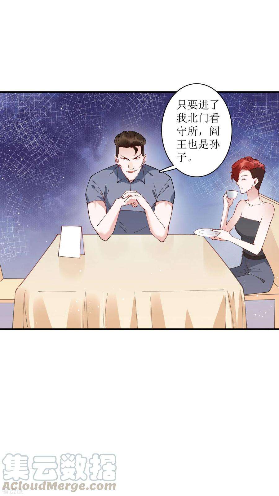 29.jpg