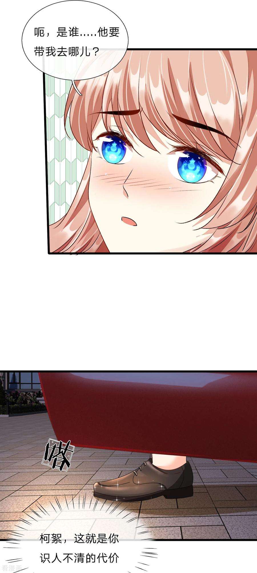 23.jpg
