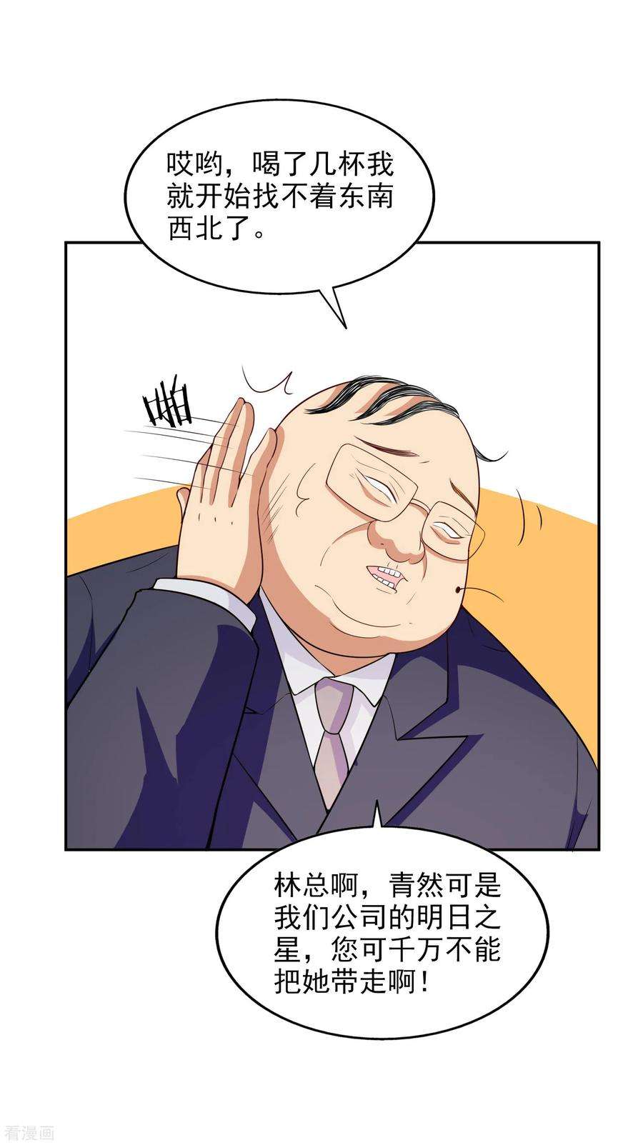 30.jpg