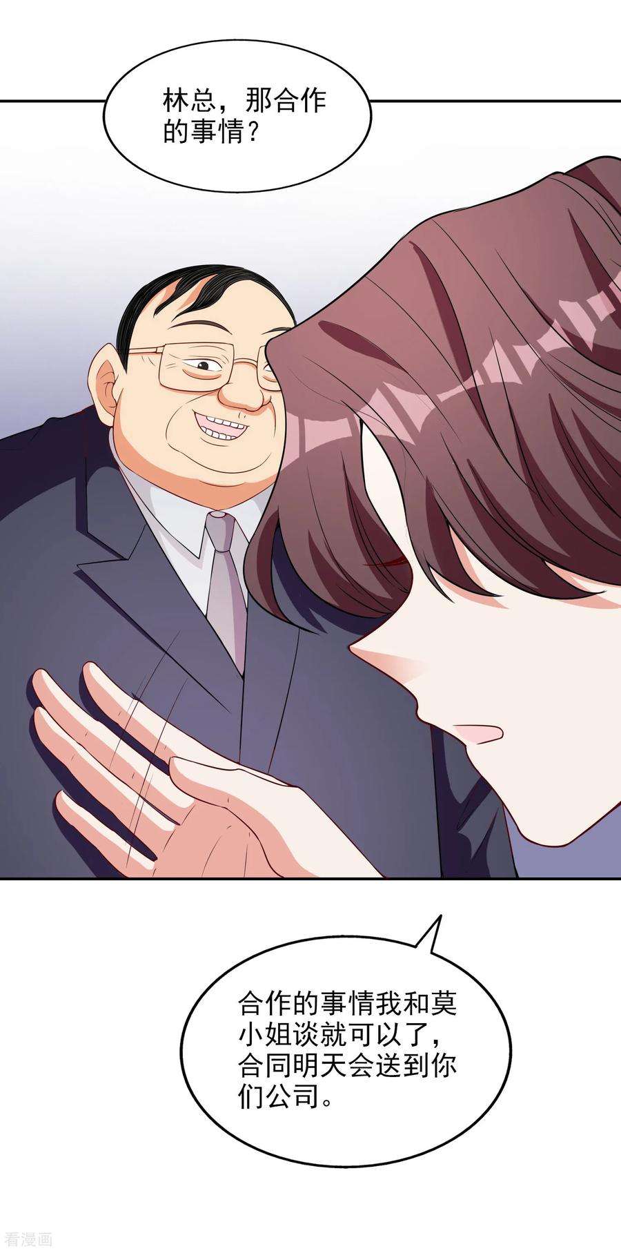 38.jpg