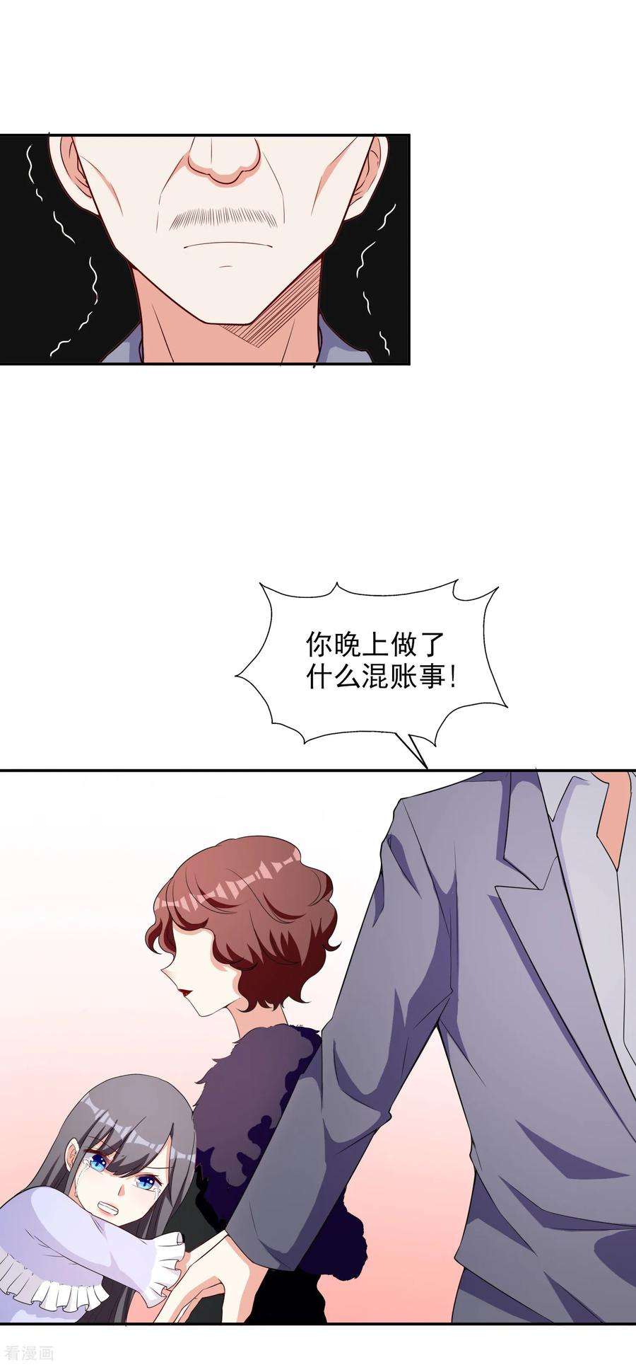 26.jpg