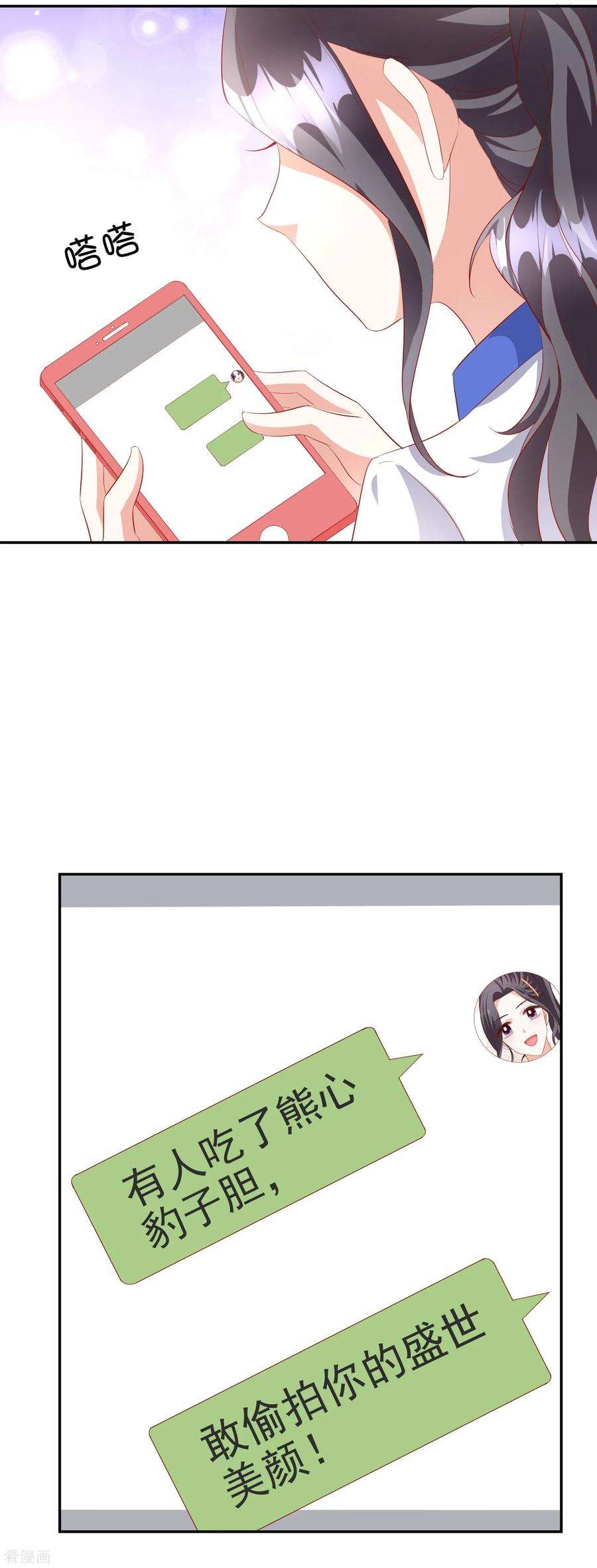 23.jpg