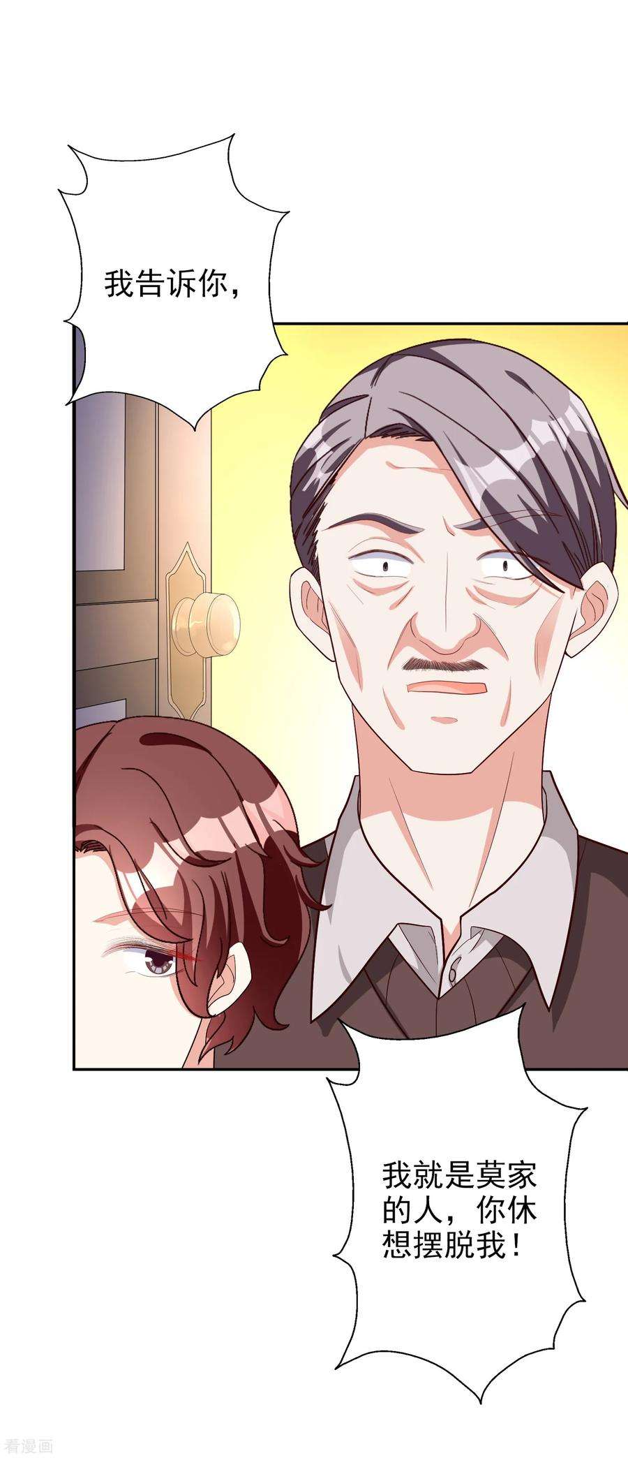28.jpg