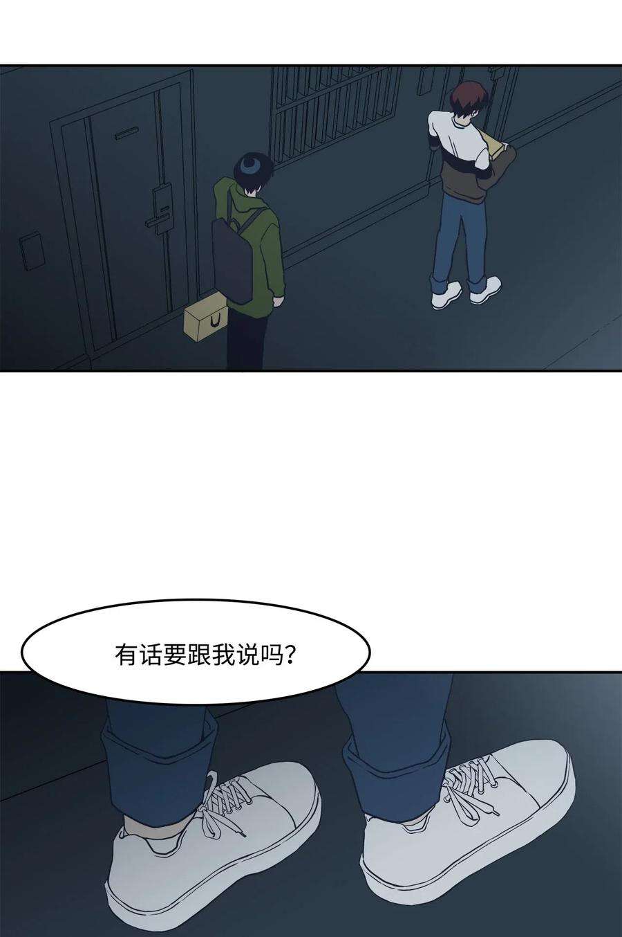 54.jpg