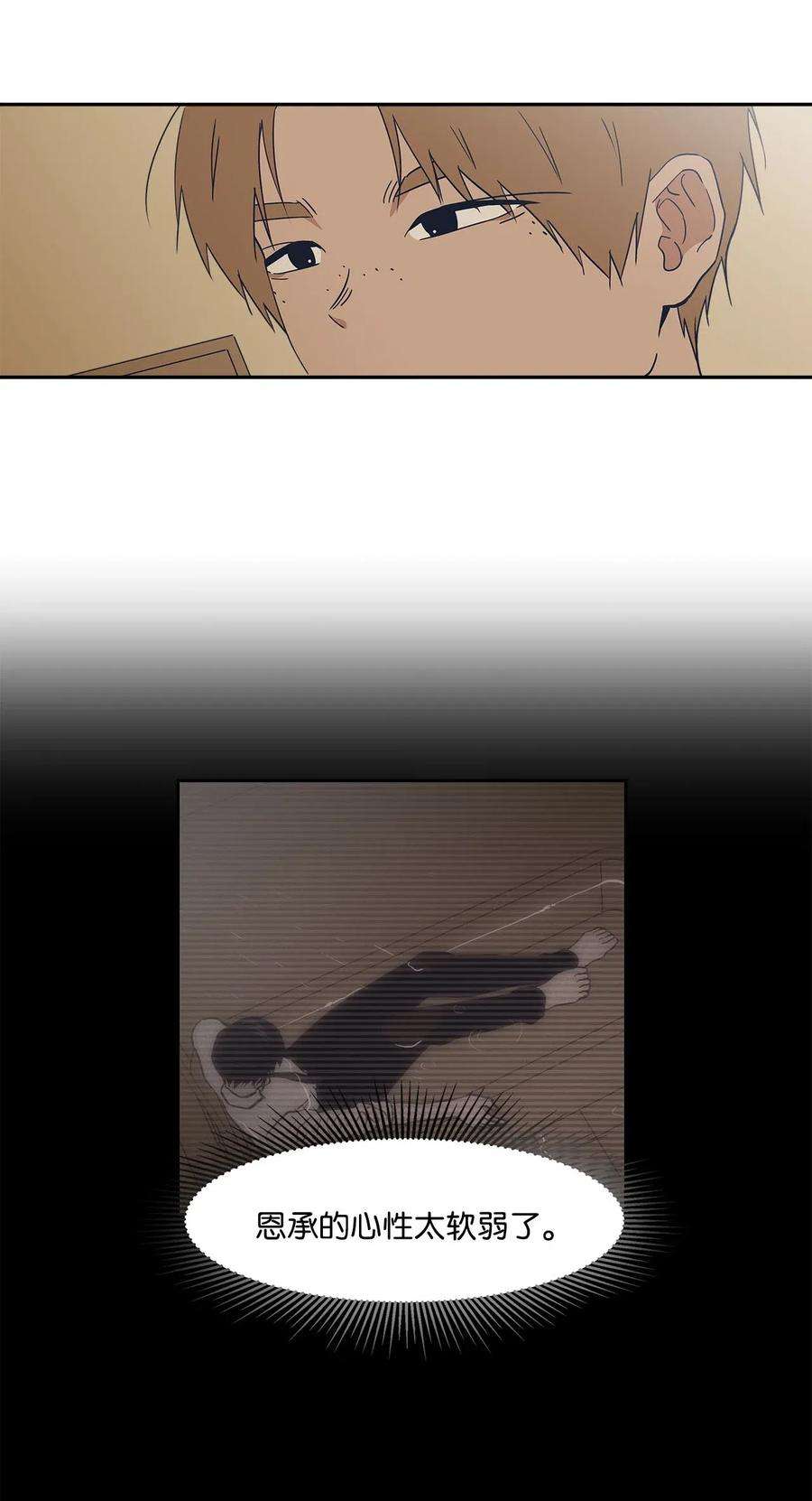 47.jpg