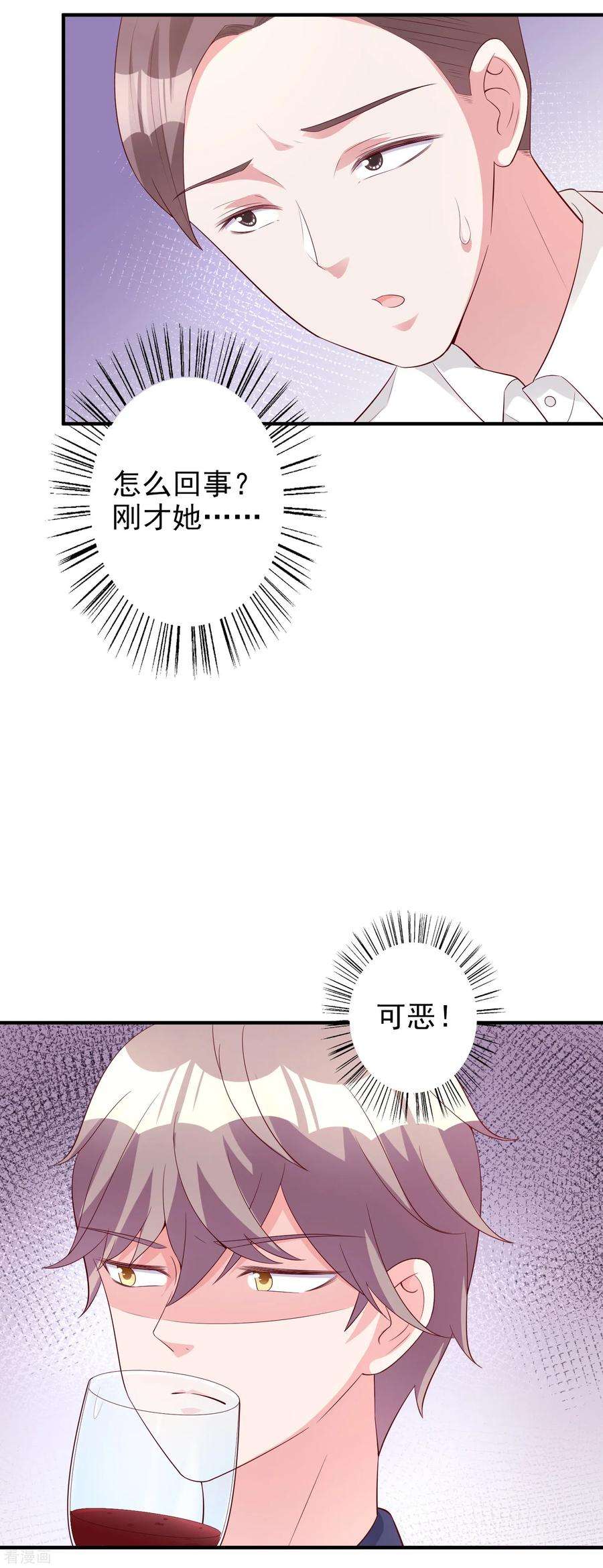 30.jpg