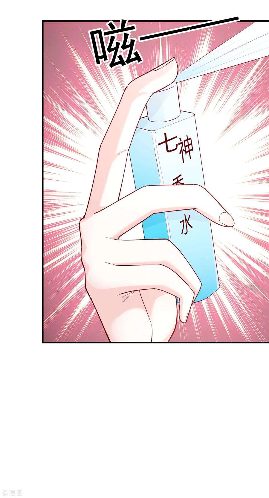 7.jpg