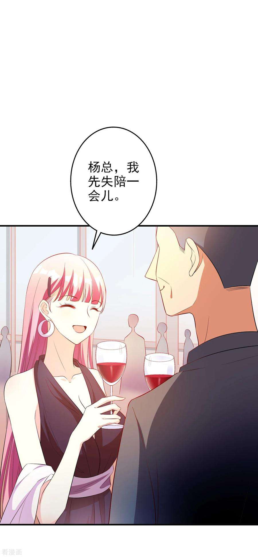 24.jpg