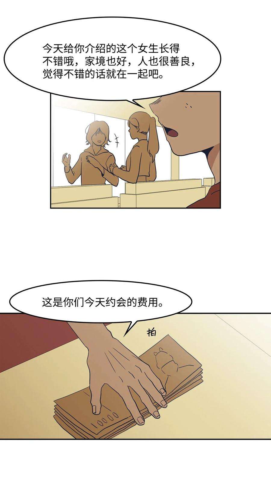 38.jpg