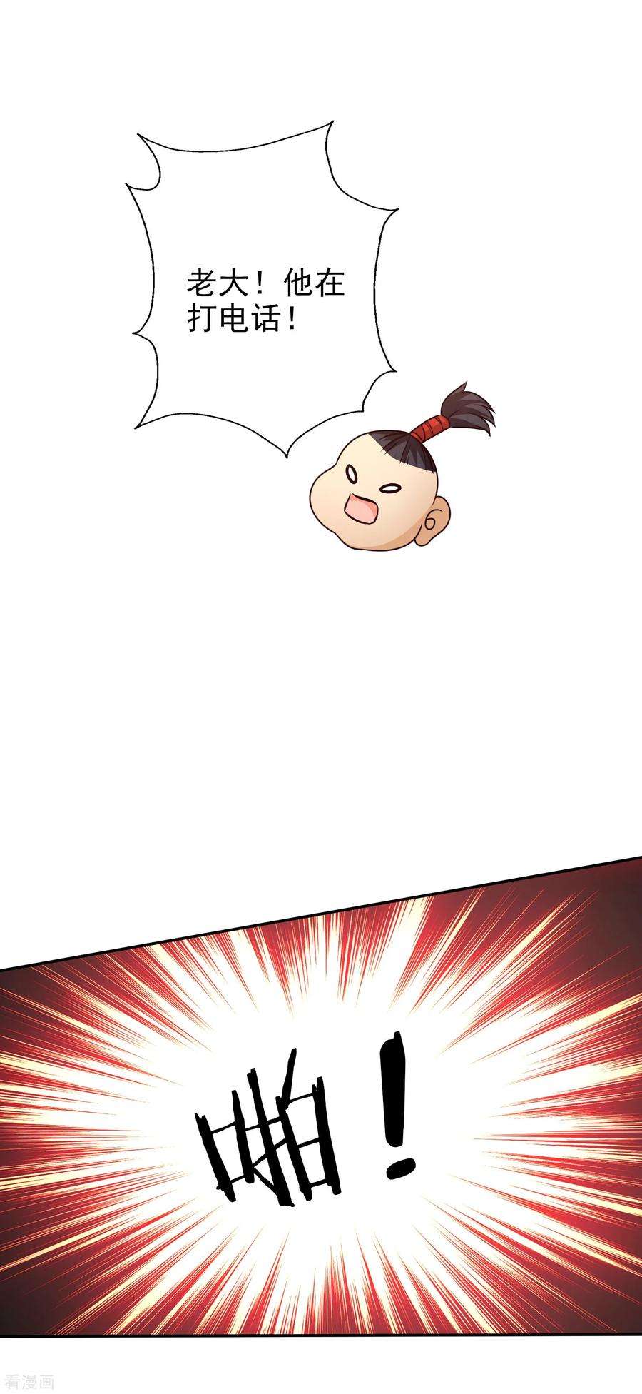 27.jpg