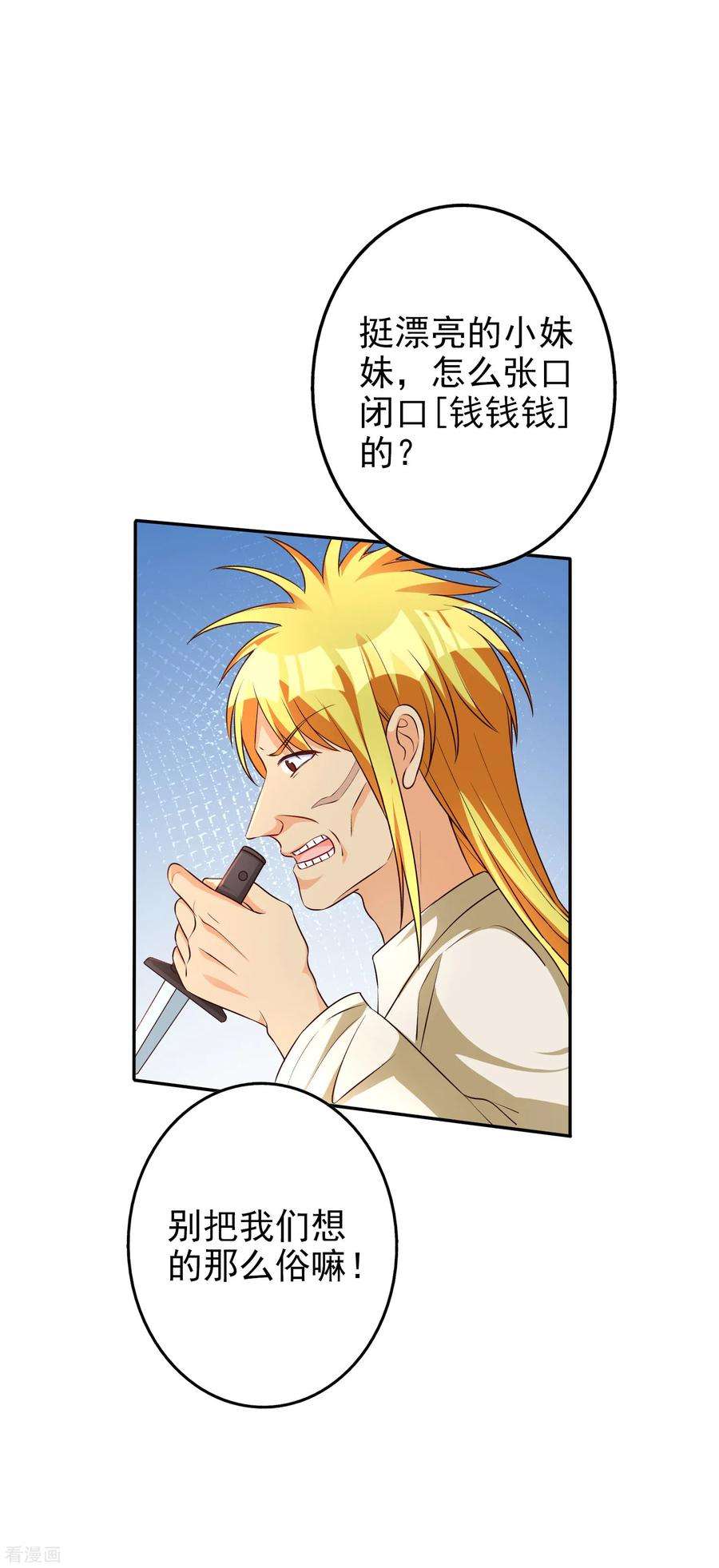 22.jpg