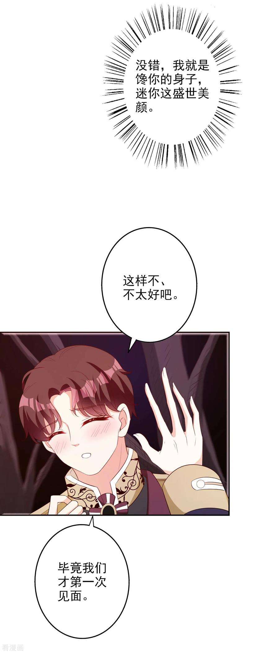 12.jpg