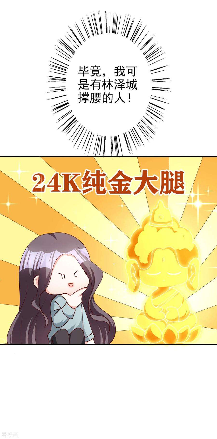 27.jpg