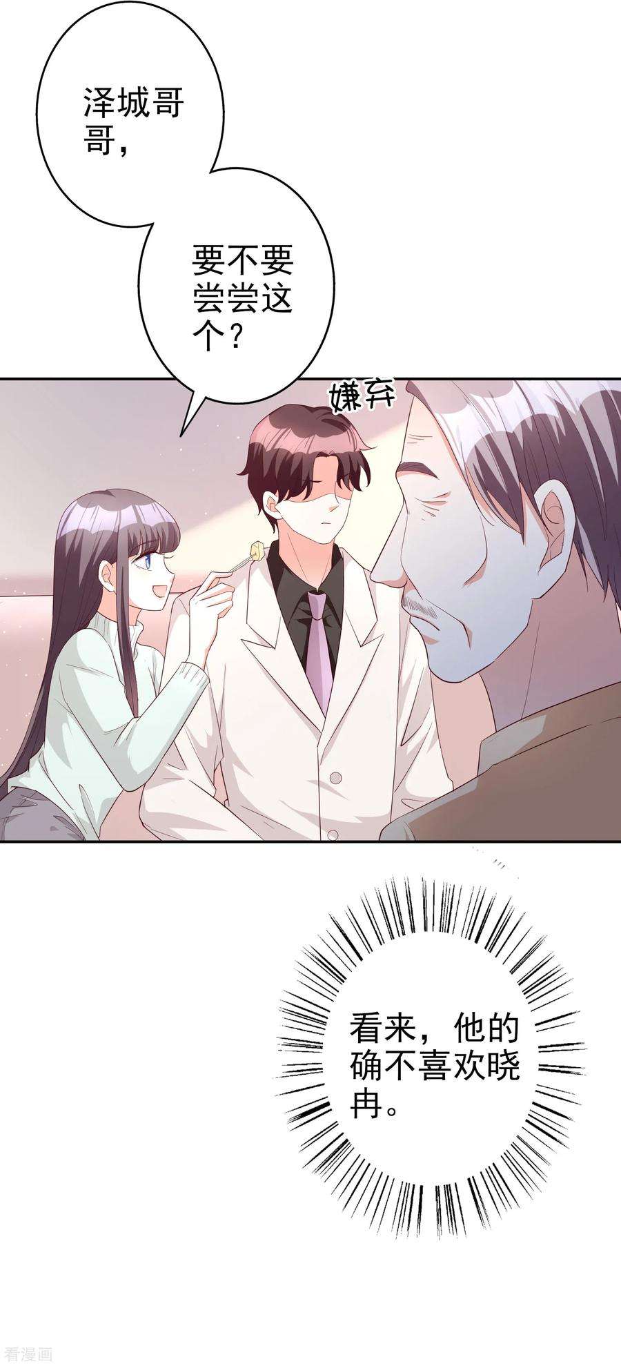 18.jpg