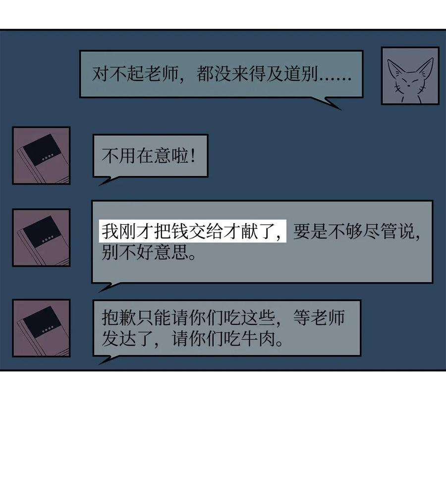 50.jpg
