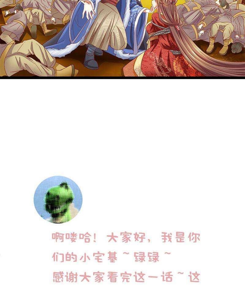 77.jpg