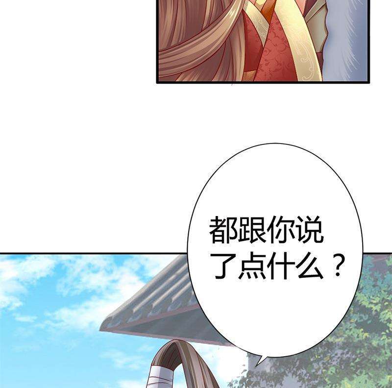 49.jpg
