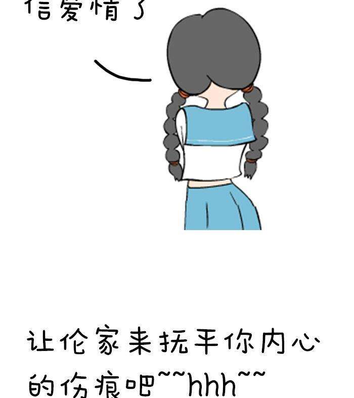 68.jpg