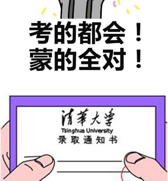 67.jpg