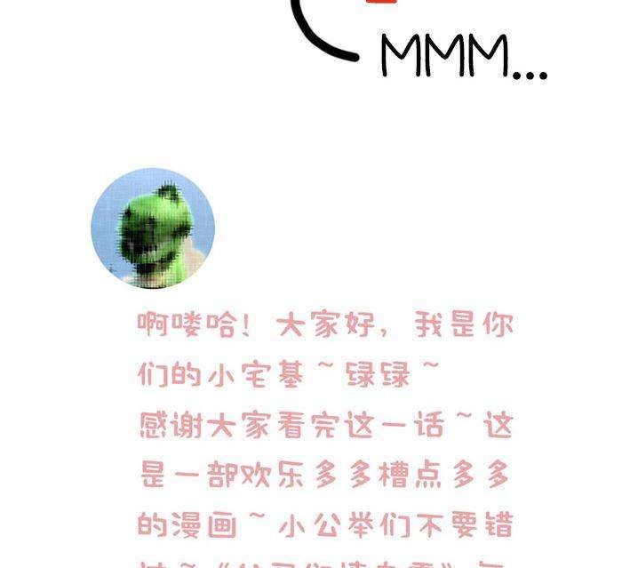 68.jpg