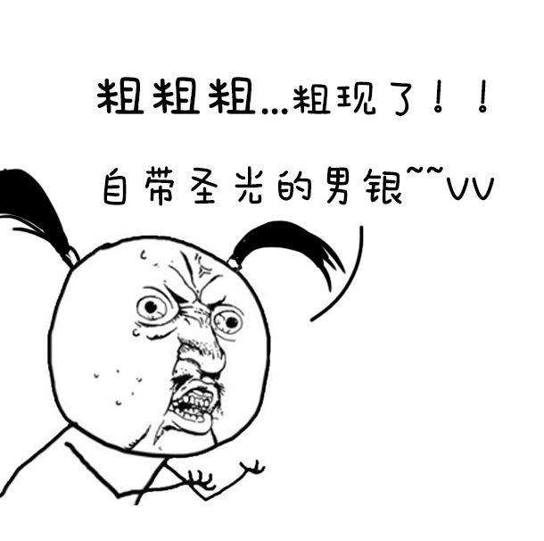 68.jpg