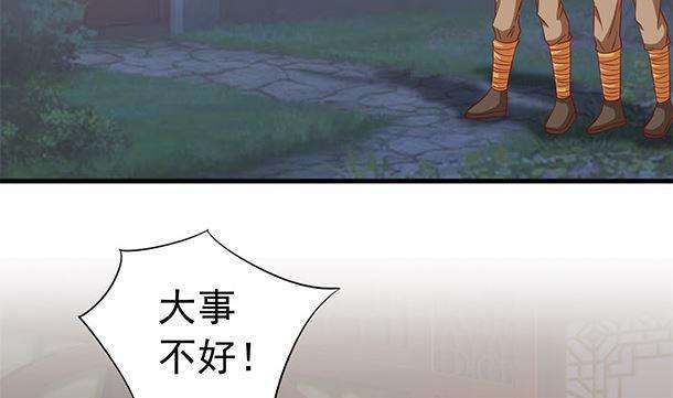 67.jpg