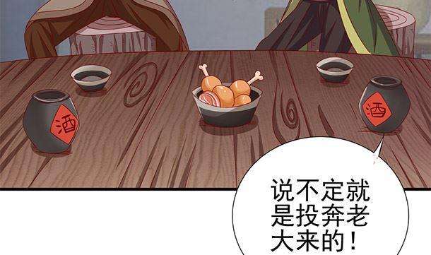 59.jpg