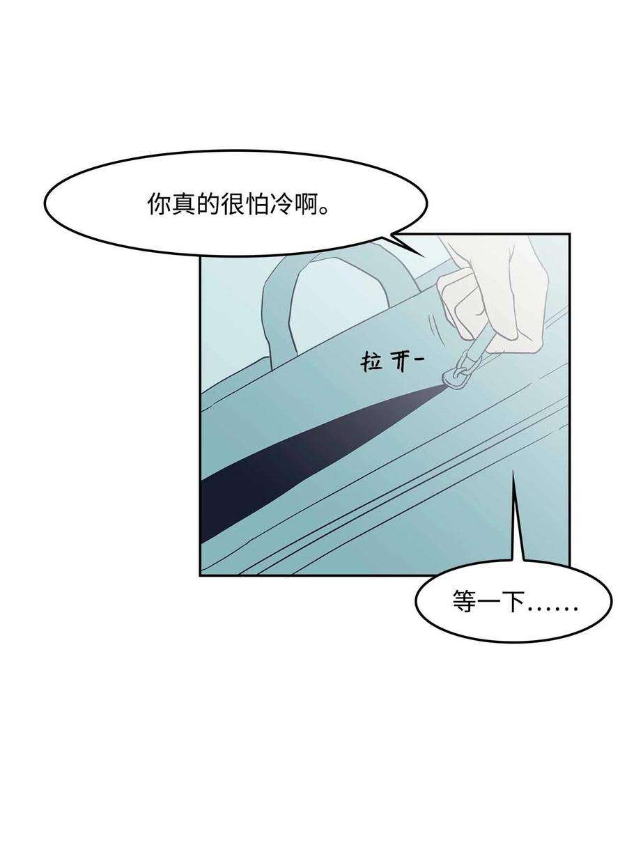 87.jpg