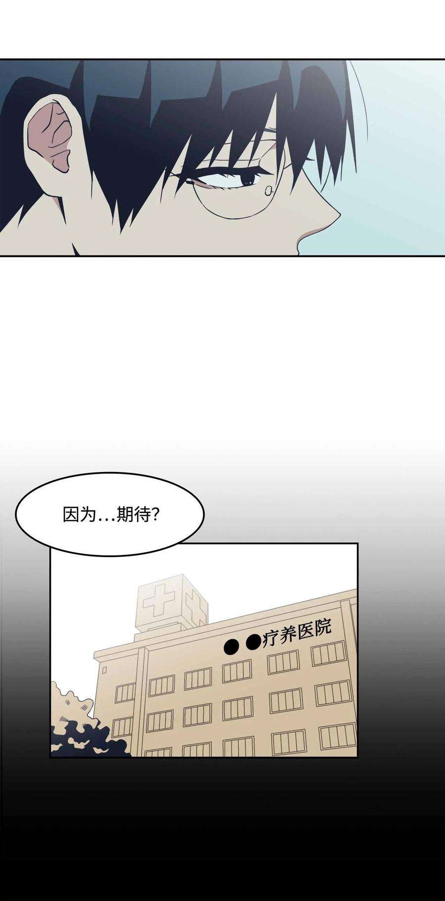 83.jpg