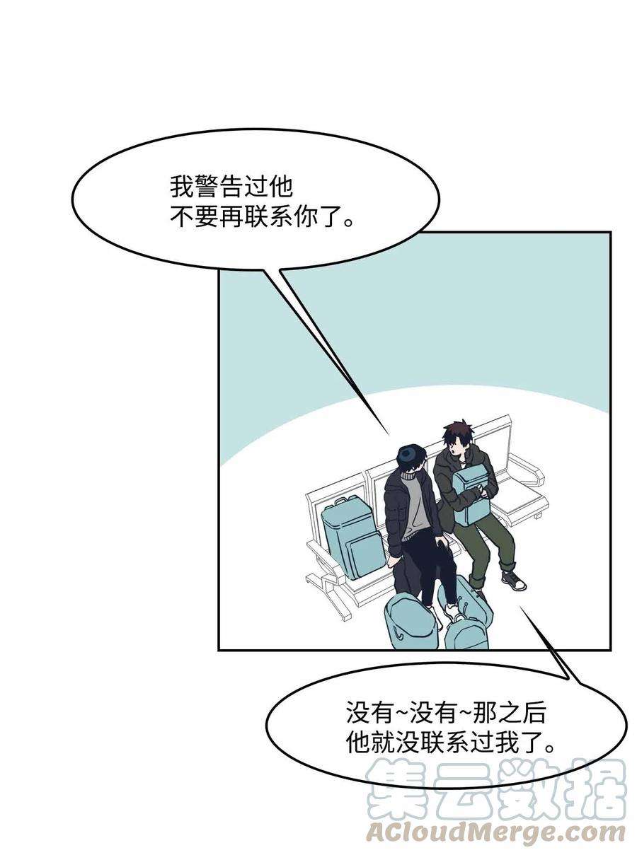 76.jpg