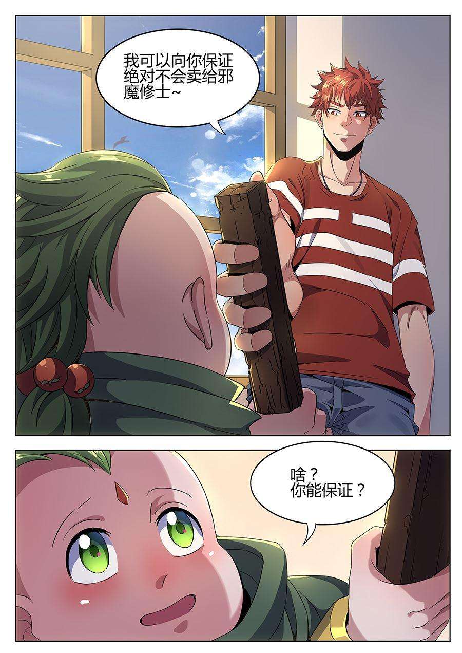 10.jpg