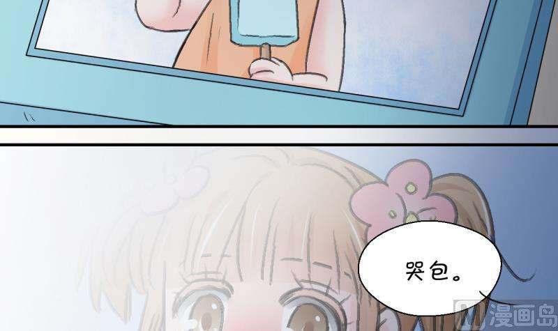 45.jpg