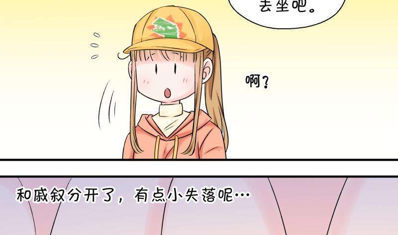 29.jpg