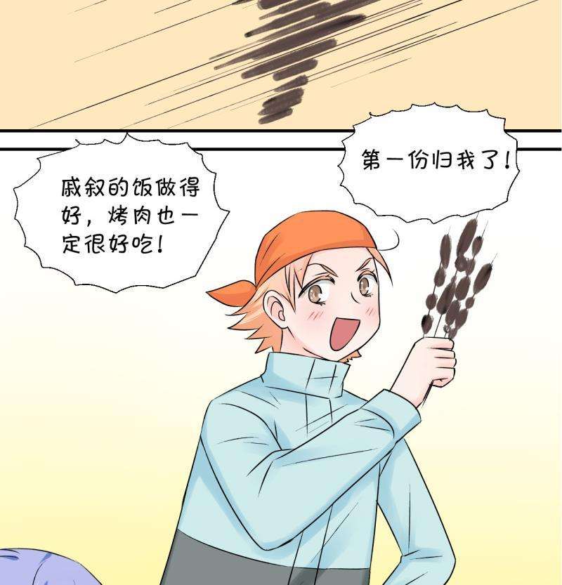 40.jpg