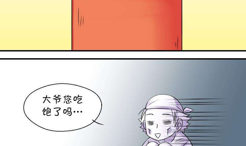 29.jpg