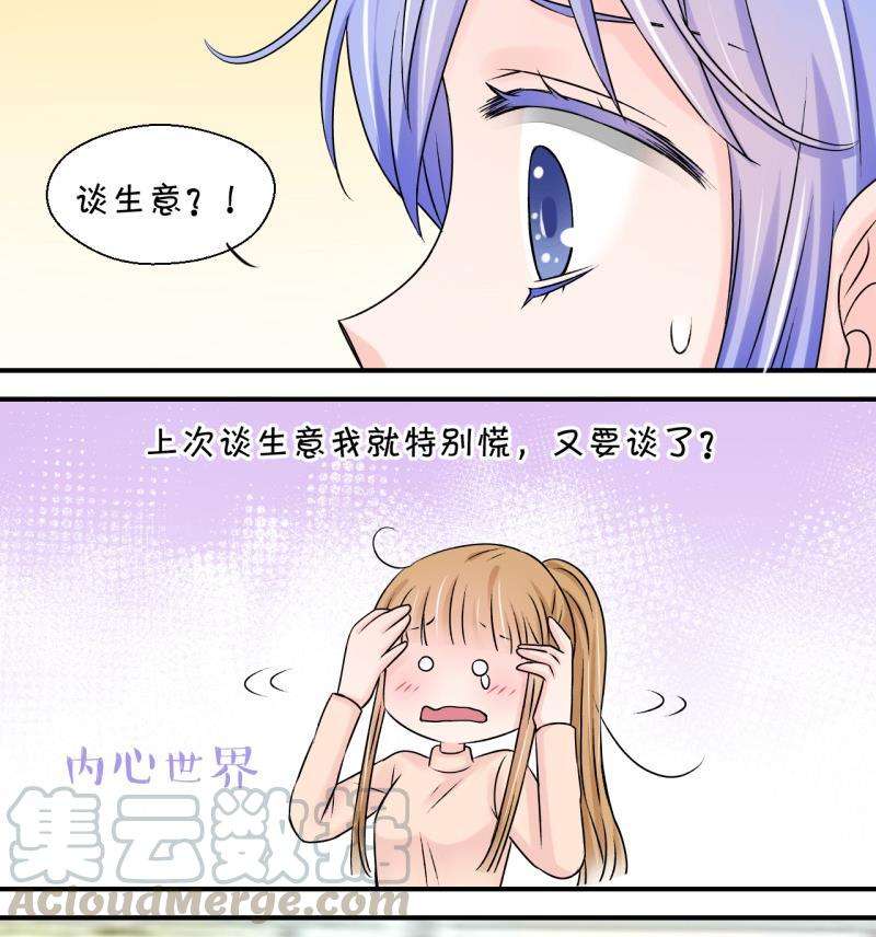 31.jpg