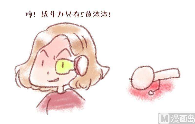 39.jpg