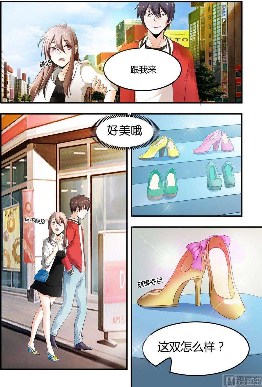 4.jpg