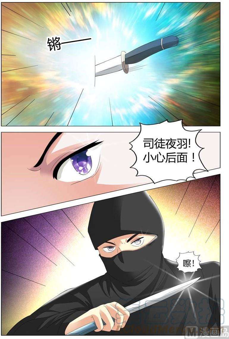 7.jpg